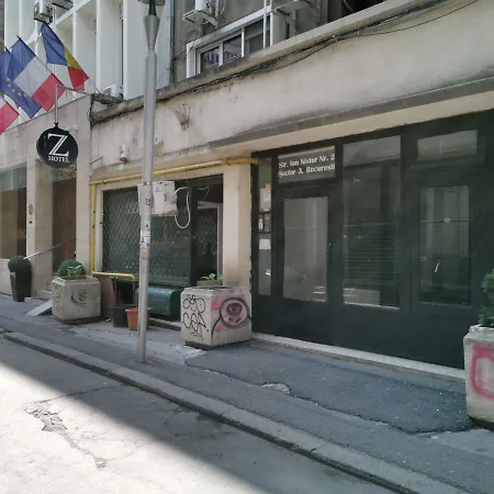 Premium By Mrg * Бухарест